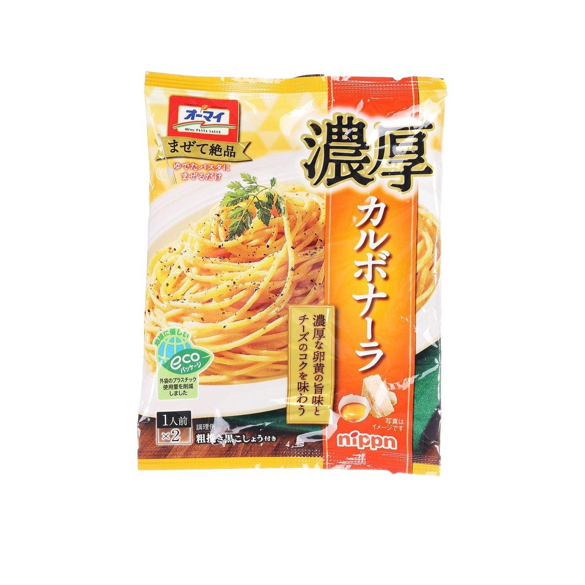 NIPPN Oh-My Carbonara Pasta Sauce (86g)