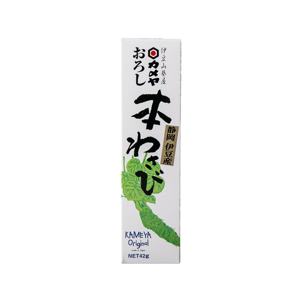 KAMEYA Grated Wasabi Paste (42g)