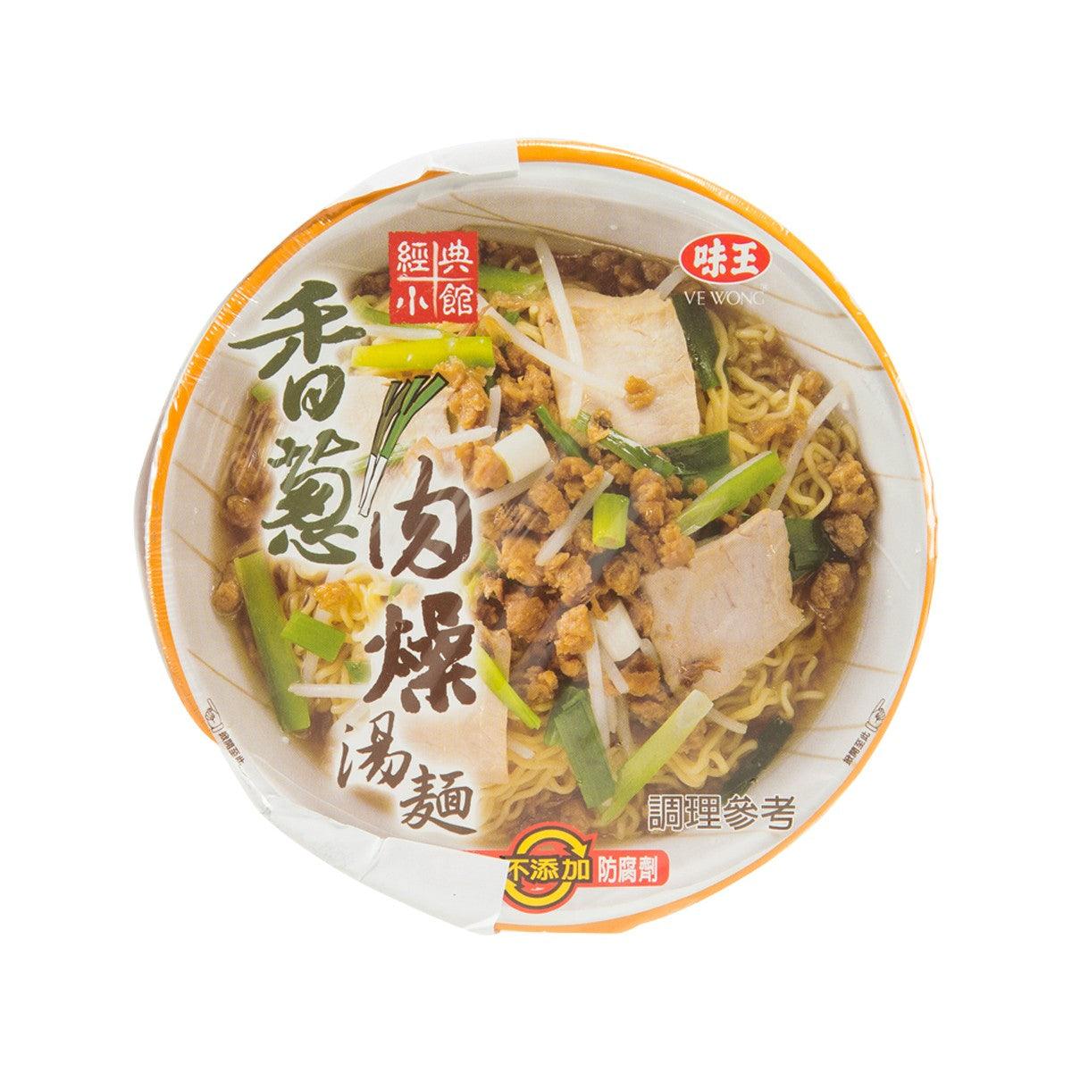 VE WONG Onion Minced Pork Bowl Noodle (87g) - city'super E-Shop