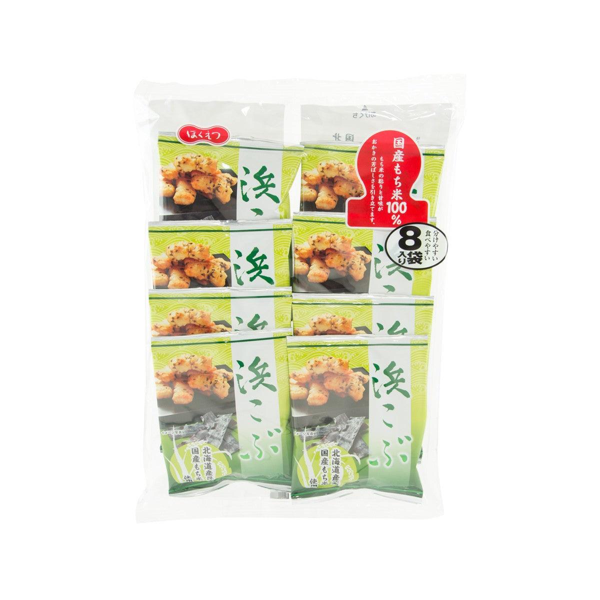 HOKUETSU Mini Rice Cracker - Kelp (112g)