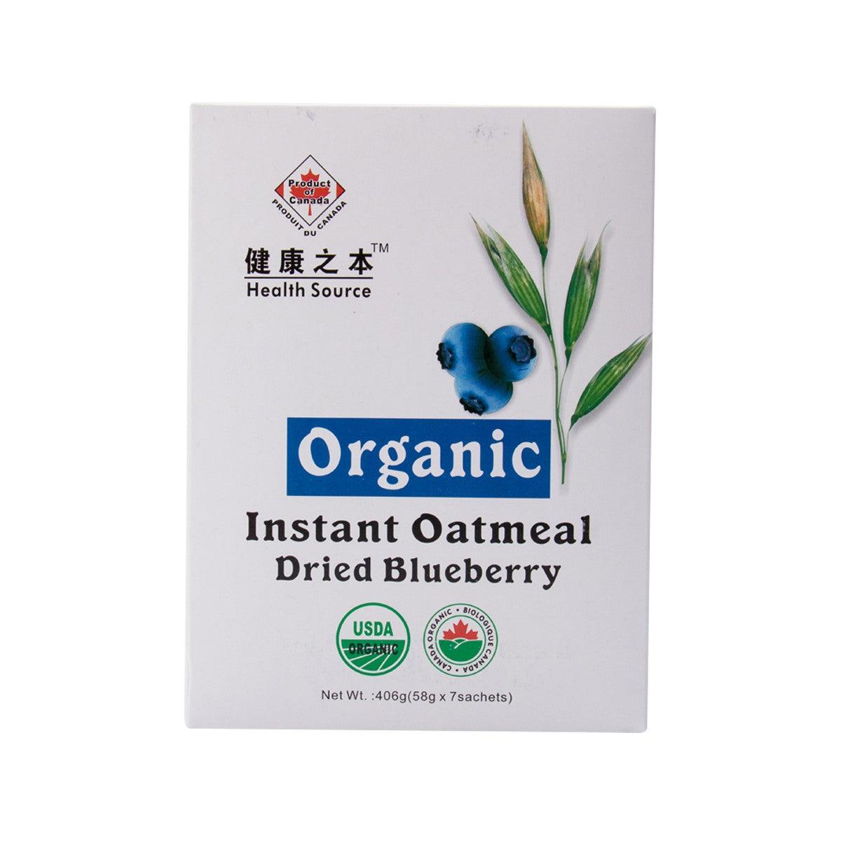 HEALTH SOURCE Instant Flaxseed Oatmeal - Blueberry (406g)
