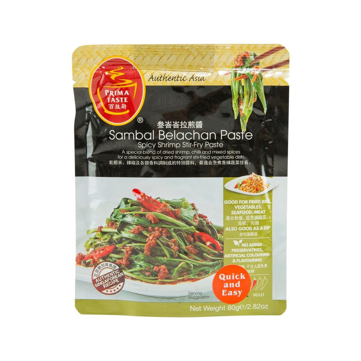 PRIMA TASTE Sambal Belachan Paste (80g)