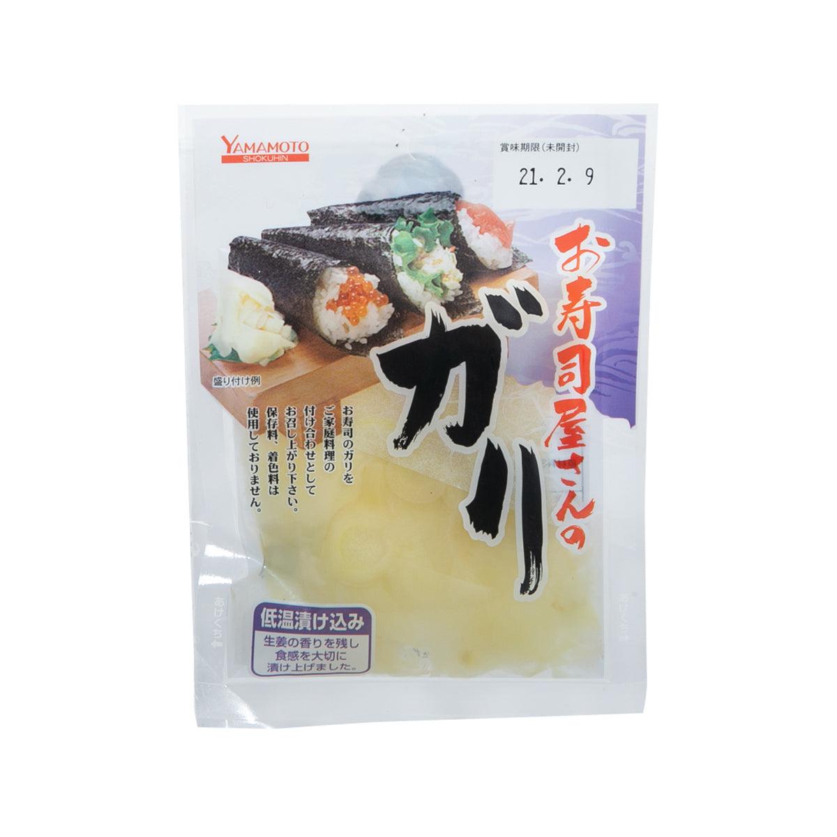 YAMAMOTO Sweet Vinegar Pickled Ginger (50g) - city'super E-Shop