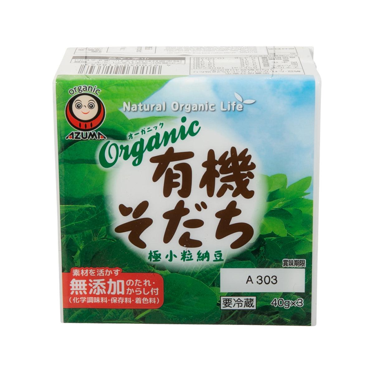 AZUMA Organic Extra Small Grain Natto with Sauce (3pcs)