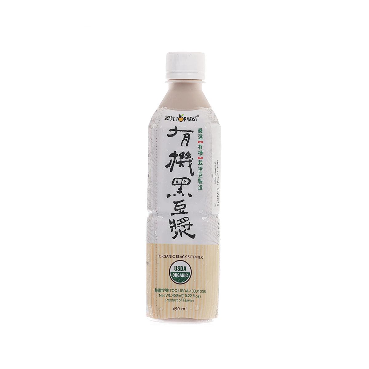 TOPMOST Organic Black Soymilk (450mL)