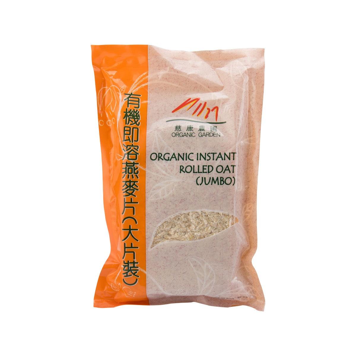 ORGANIC GARDEN Organic Instant Rolled Oat (Jumbo) (500g)