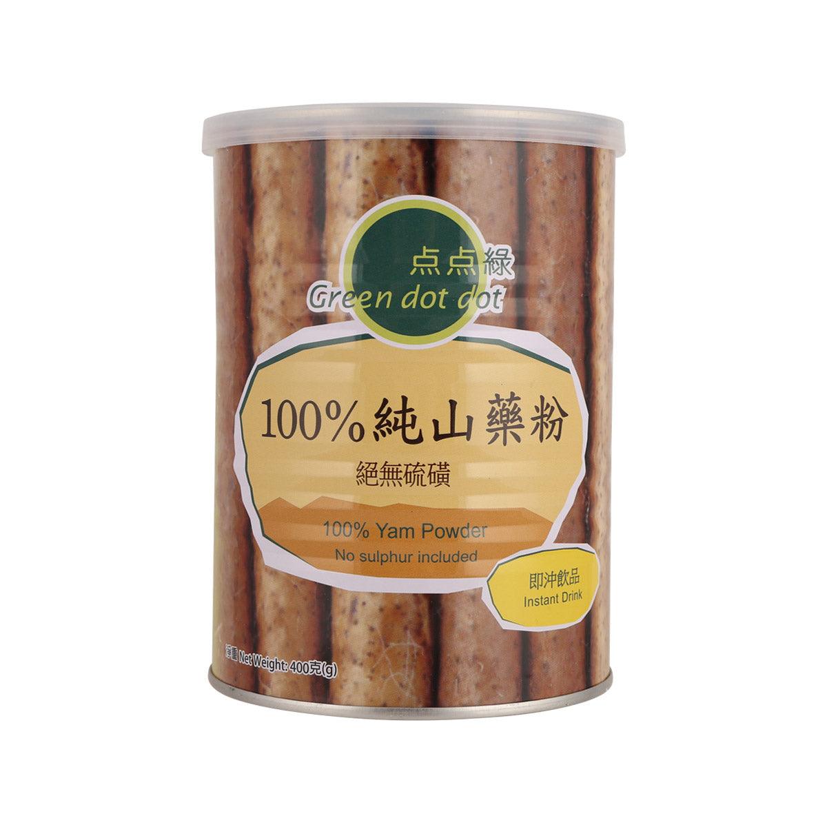 GREEN DOT DOT 100% Yam Powder (400g)
