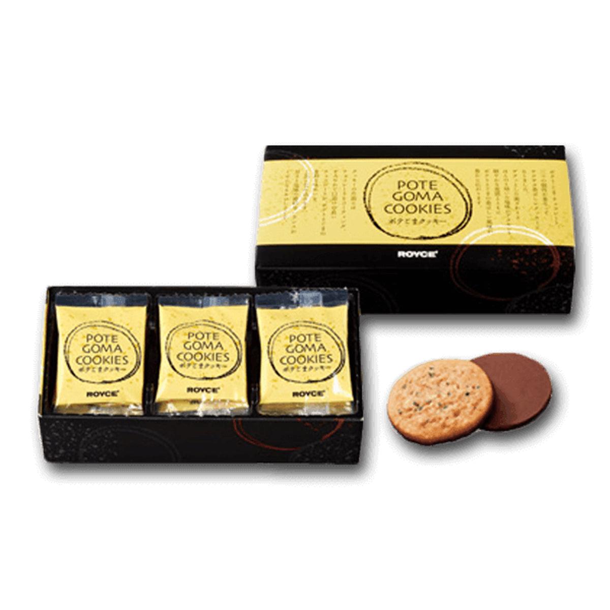 ROYCE' Pote Goma Cookies - Potato Sesame (15pcs)