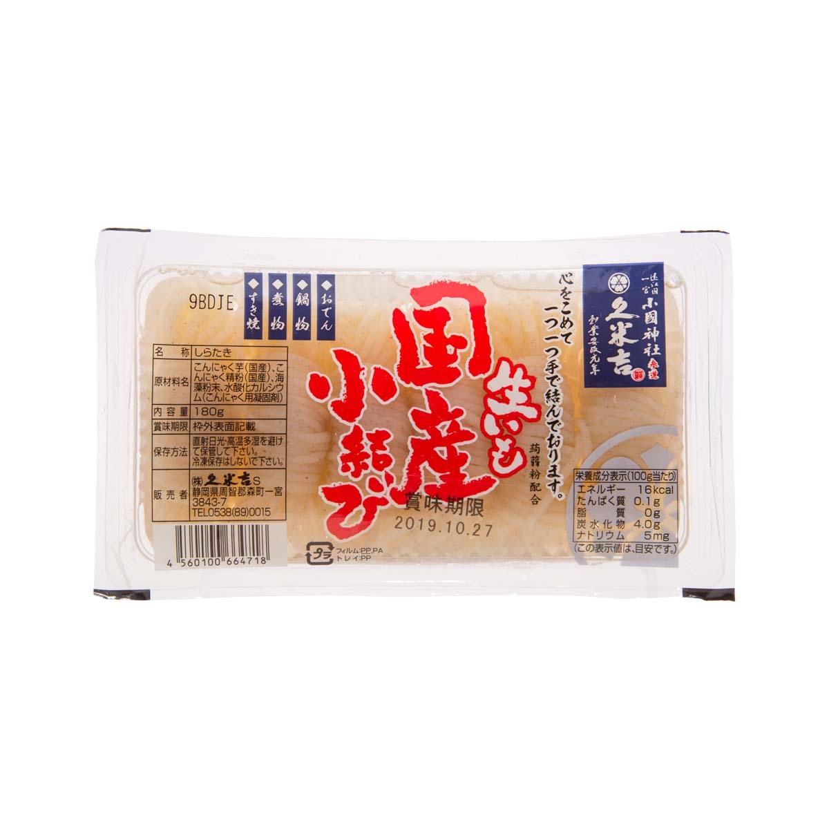 KUMEKICHI Japanese Knotted Konjac Noodle (180g)