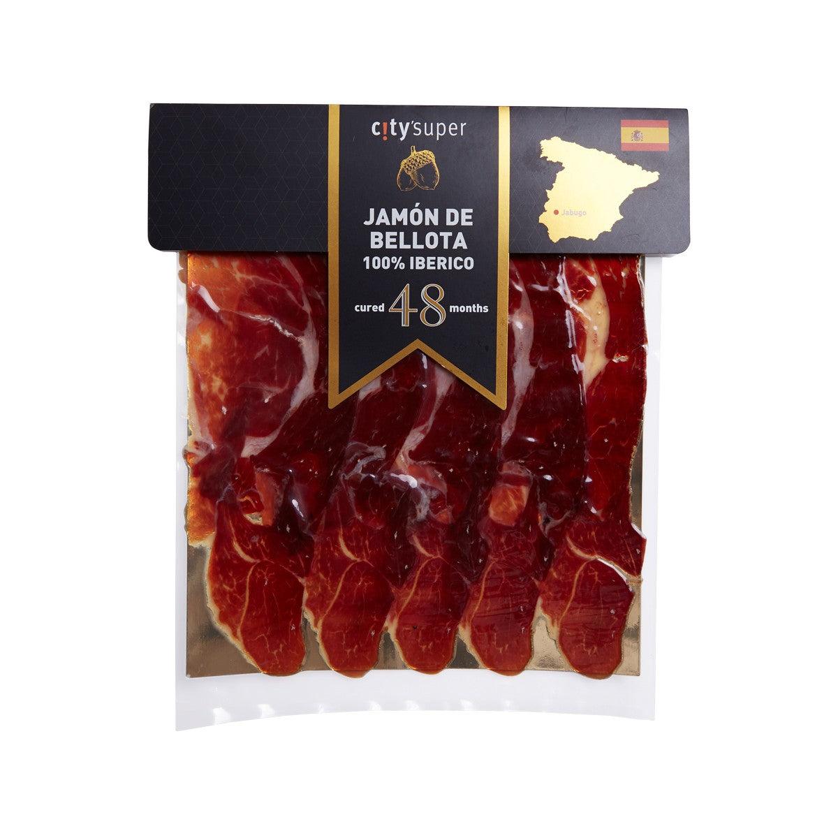 JUAN PEDRO DOMECQ Iberico Bellota Ham - Boneless (150g)