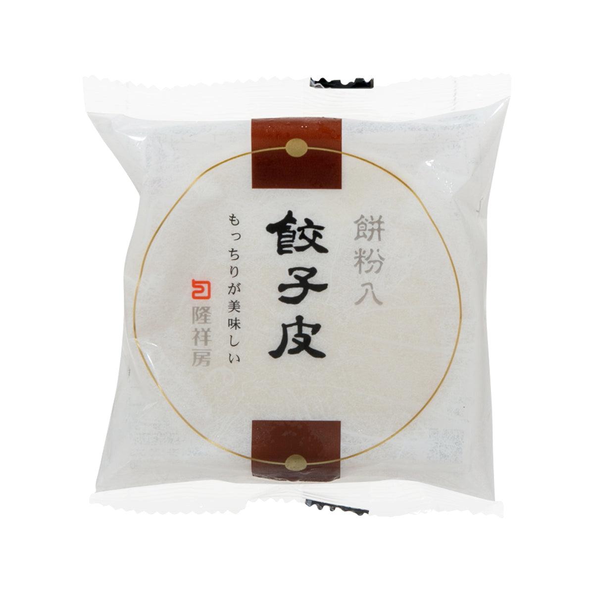 RYUSHOBO Gyoza Dumpling Skin with Glutinous Rice Powder (20pcs)