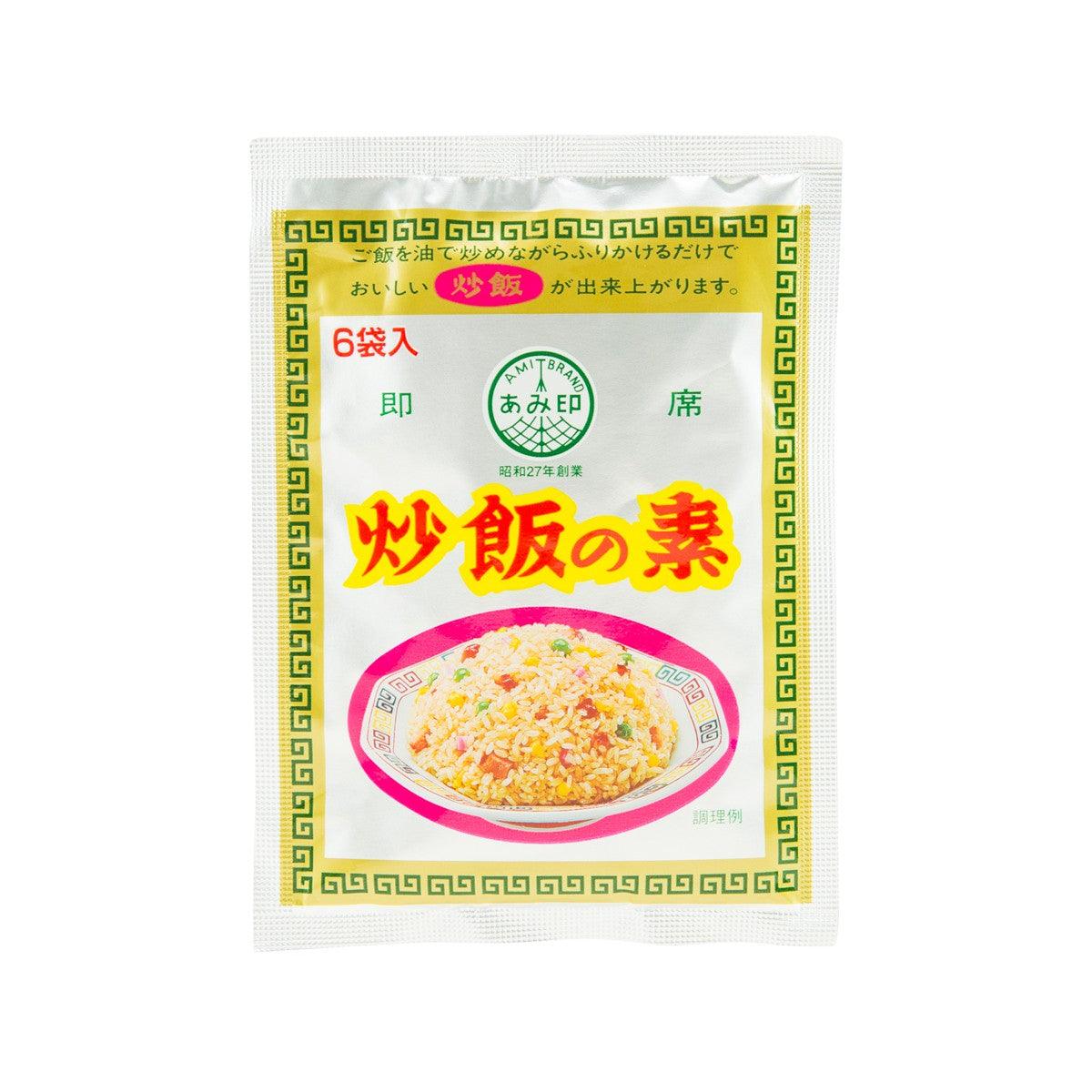 AMIJIRUSHI Fried Rice Seasoning (36g)