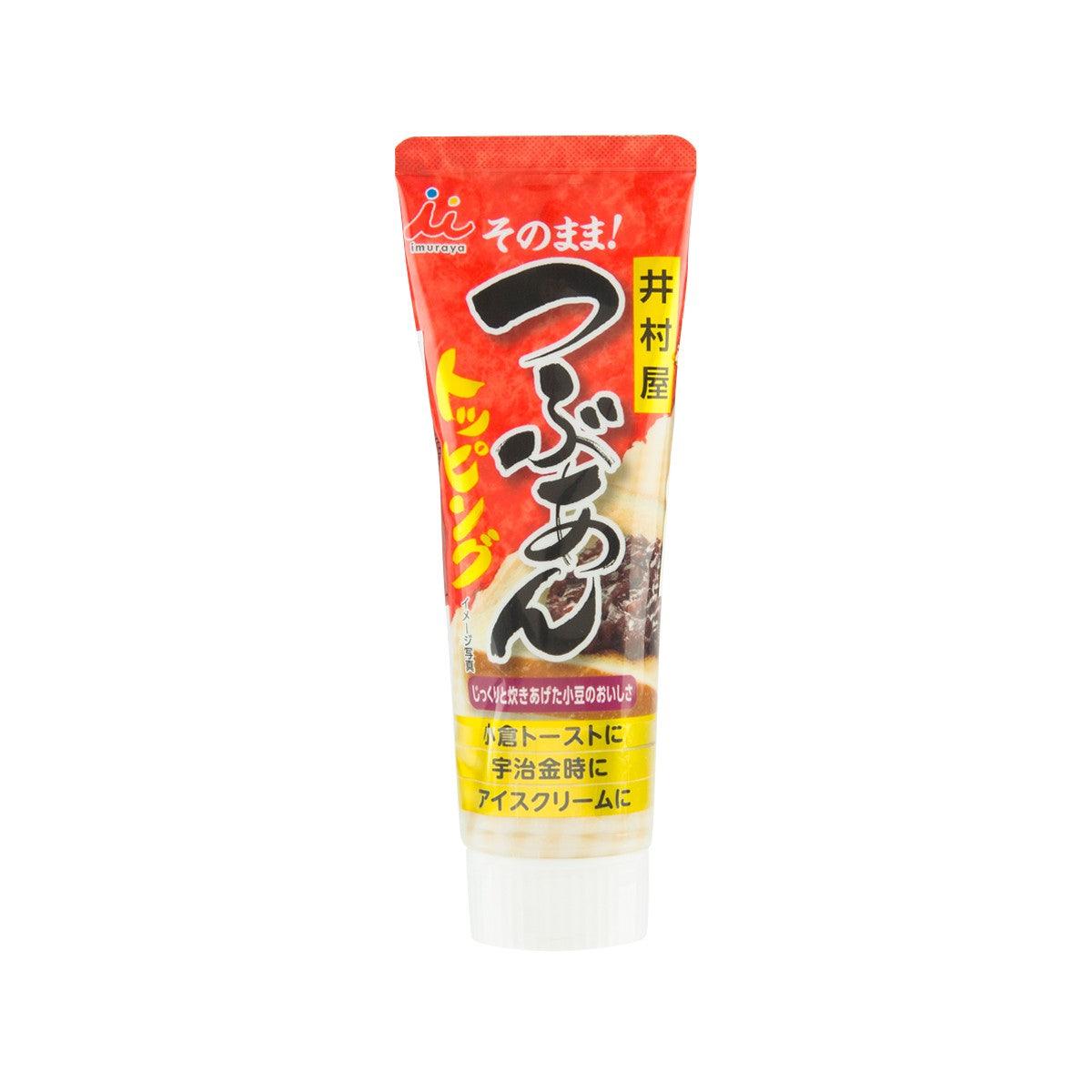 IMURAYA Sweetened Red Bean Paste (130g)