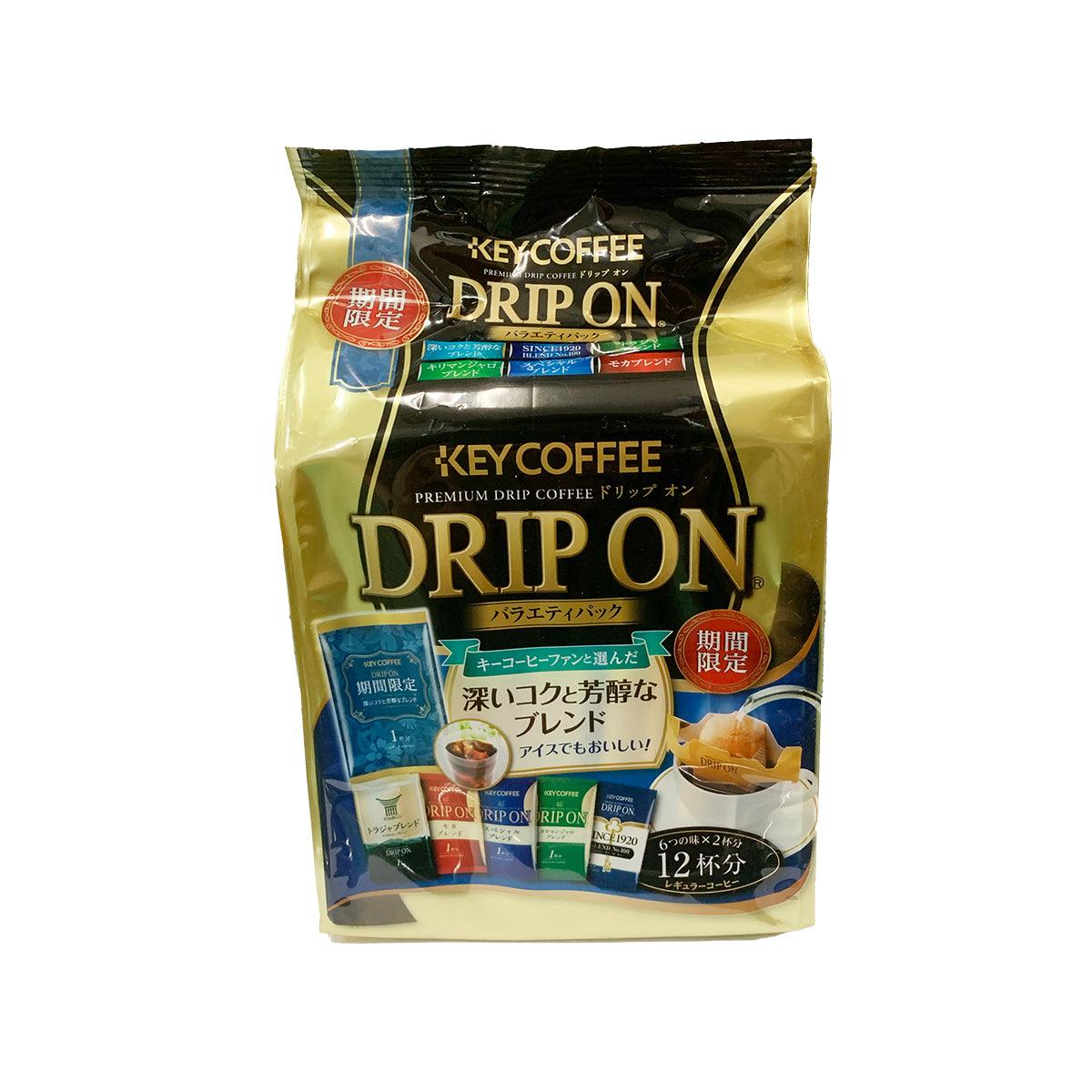 KEYCOFFEE Drip On Variety Pack Premium Drip Coffee (80g)