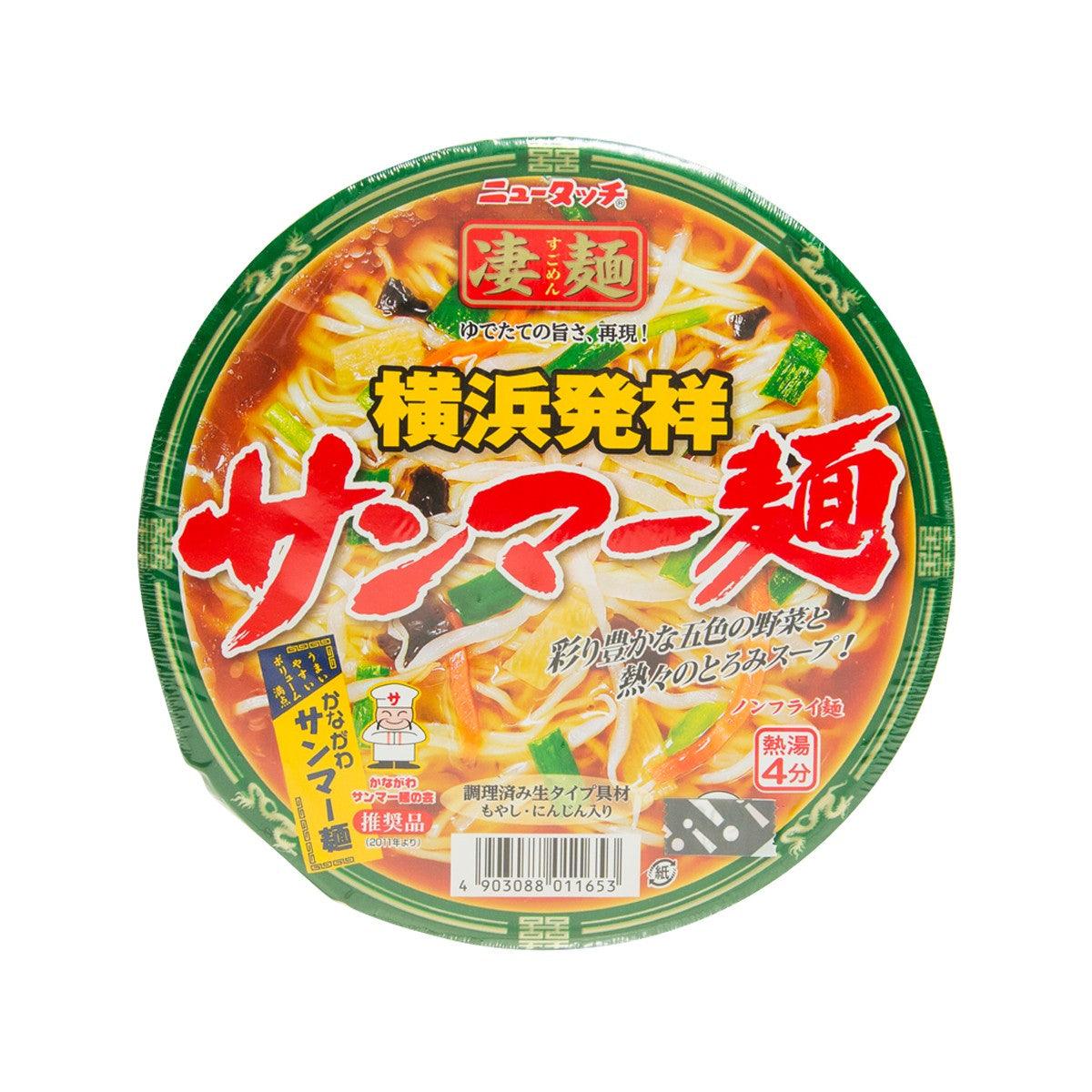 YAMADAI Sugomen Instant Ramen Noodle - Yokohama Vegetable Soup (113g) - city'super E-Shop