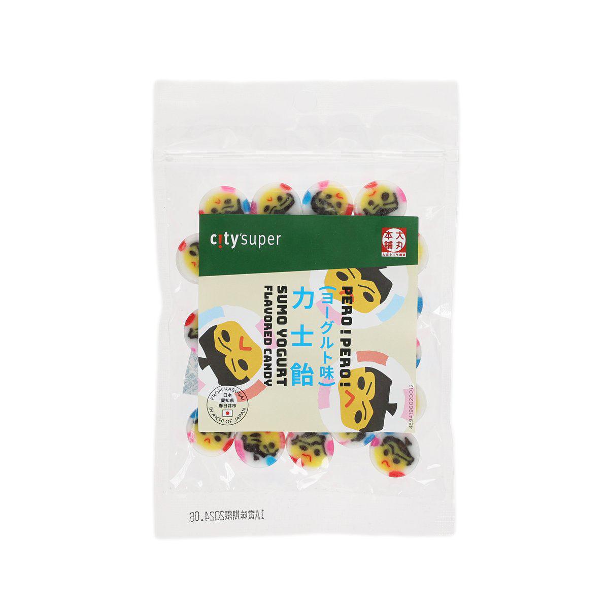 CITYSUPER Sumo Yogurt Flavored Candy (69g)