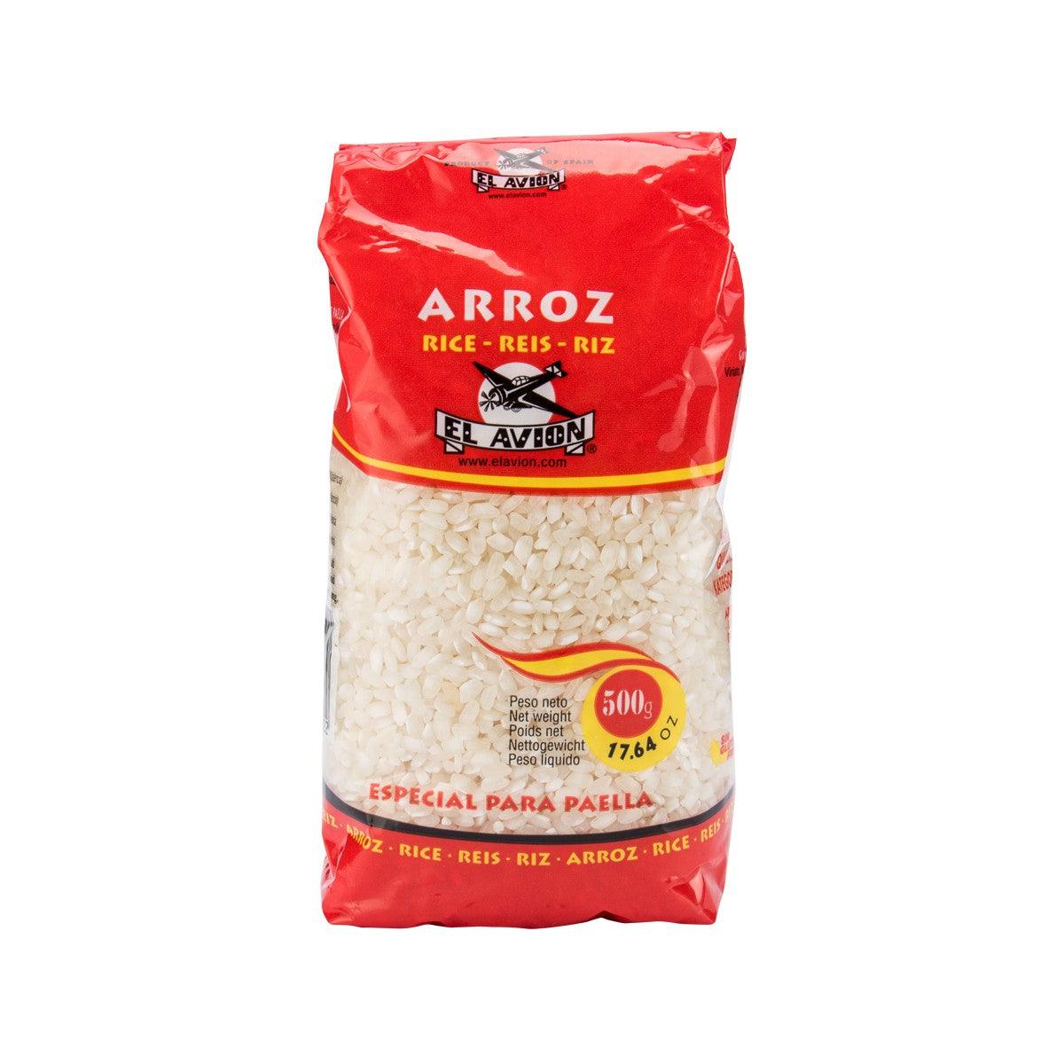 EL AVION Spanish Rice (500g)