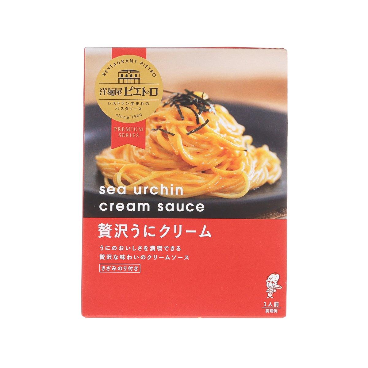 PIETRO Pasta Sauce - Sea Urchin Cream Sauce (100.3g)