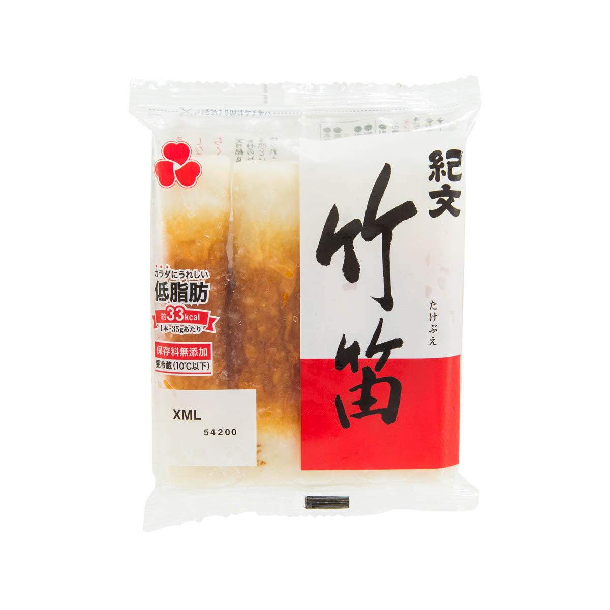 KIBUN Takebue Fish Roll (128g)