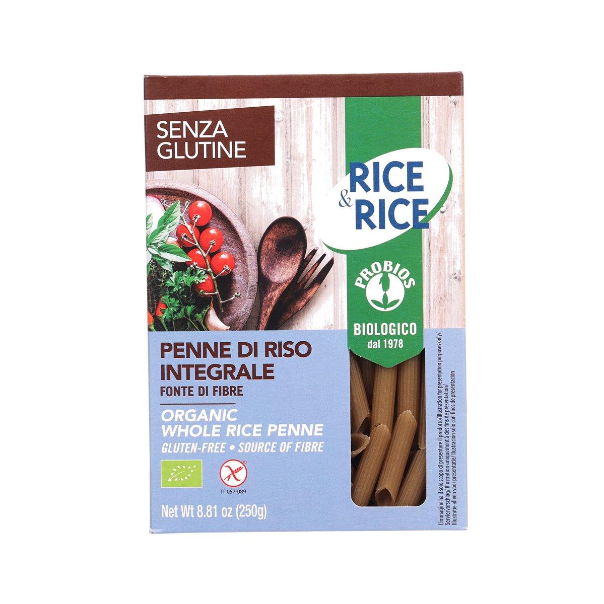 PROBIOS Rice & Rice Organic Gluten-Free Whole Rice Penne (250g)