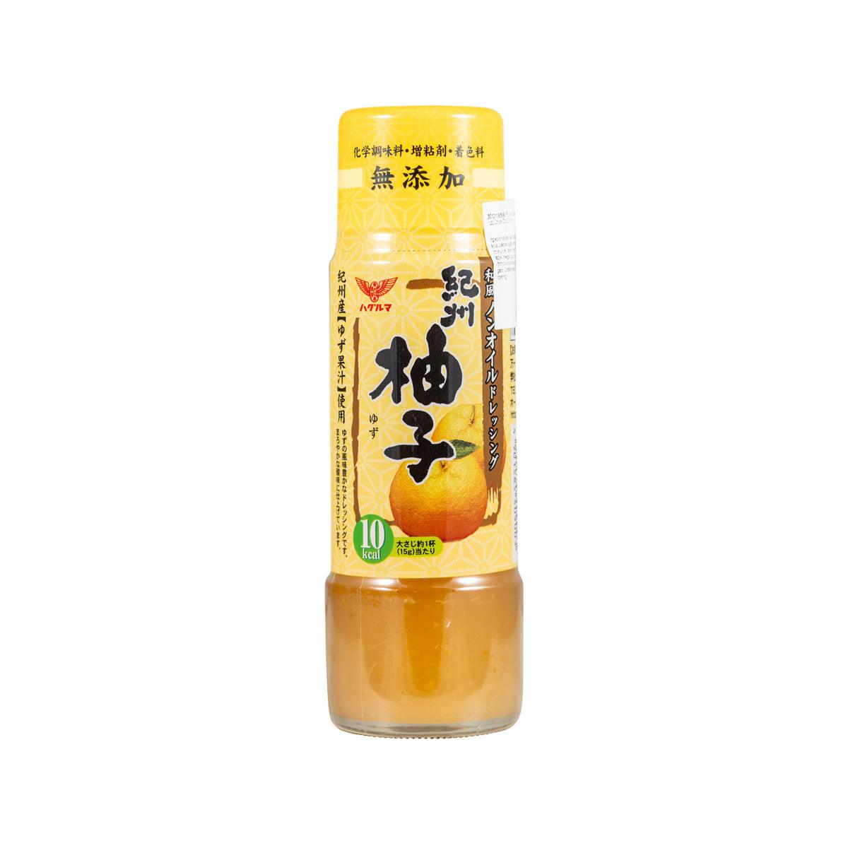 HAGURUMA Japanese Kishu Yuzu Citrus Dressing (200mL)