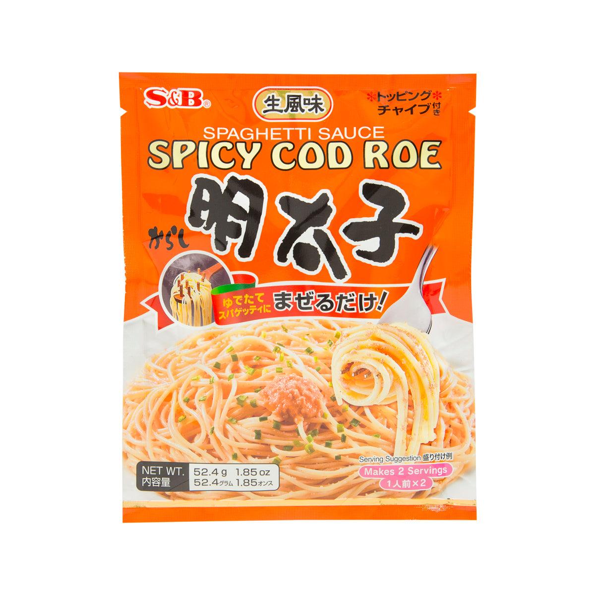 S&B Spaghetti Sauce - Spicy Cod Roe (52.4g)