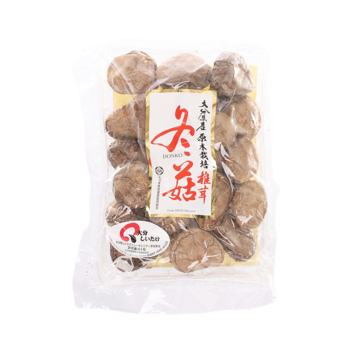 OITAKENSHIITAKE Oitaken Dried Donko Shiitake Mushroom (75g)