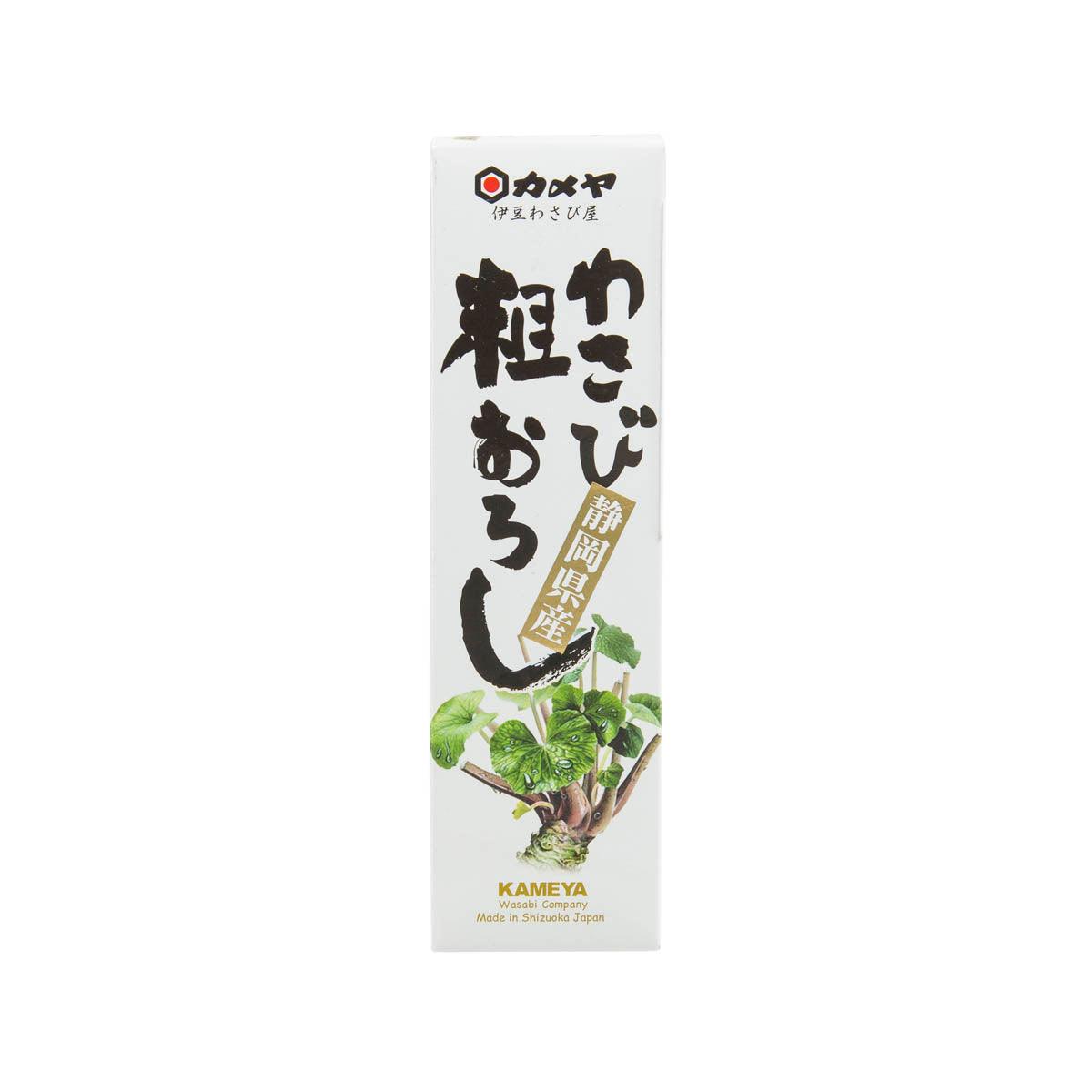 KAMEYA Coarsely Grated Wasabi Paste (50g)