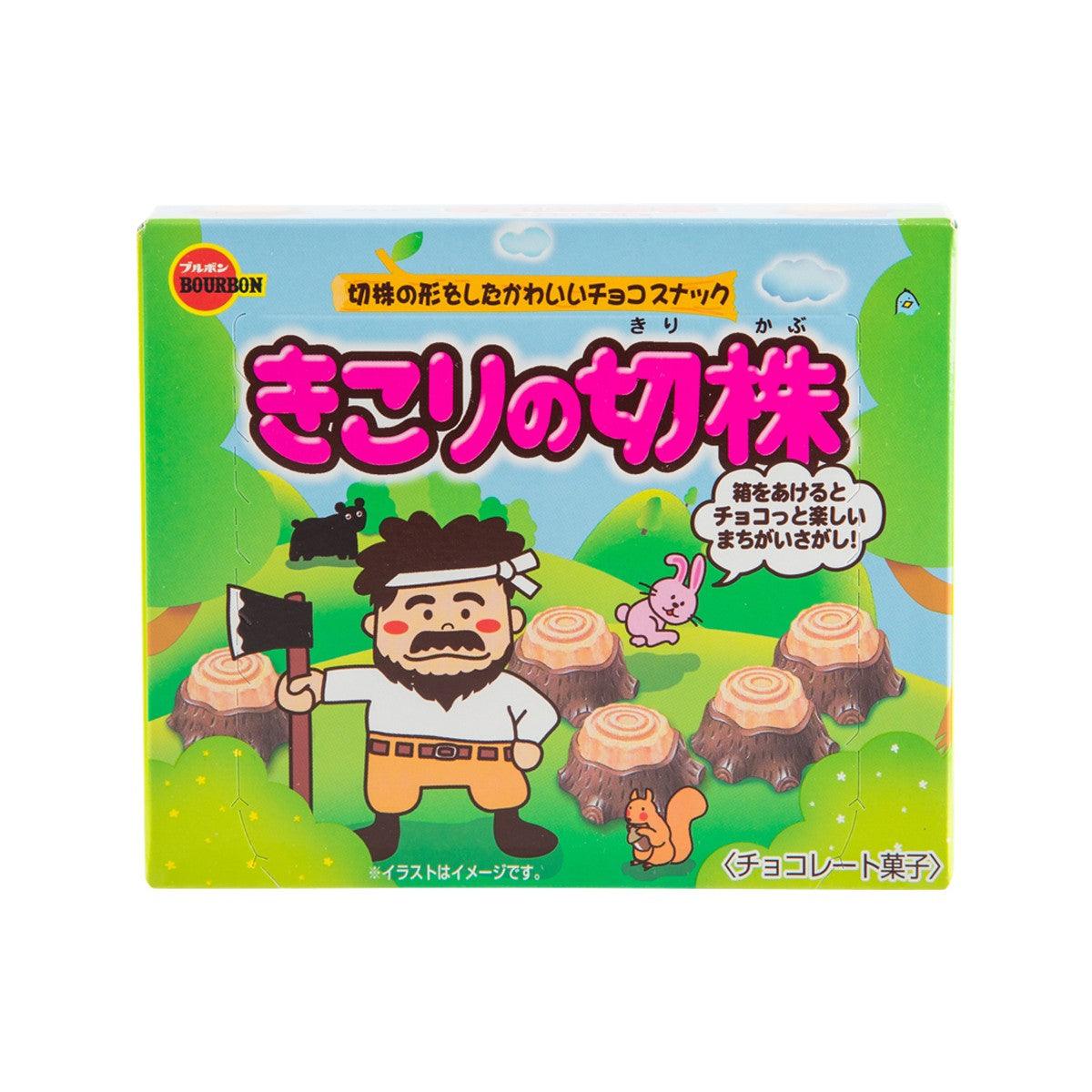 BOURBON Tree Stump Shaped Chocolate Snack (66g)
