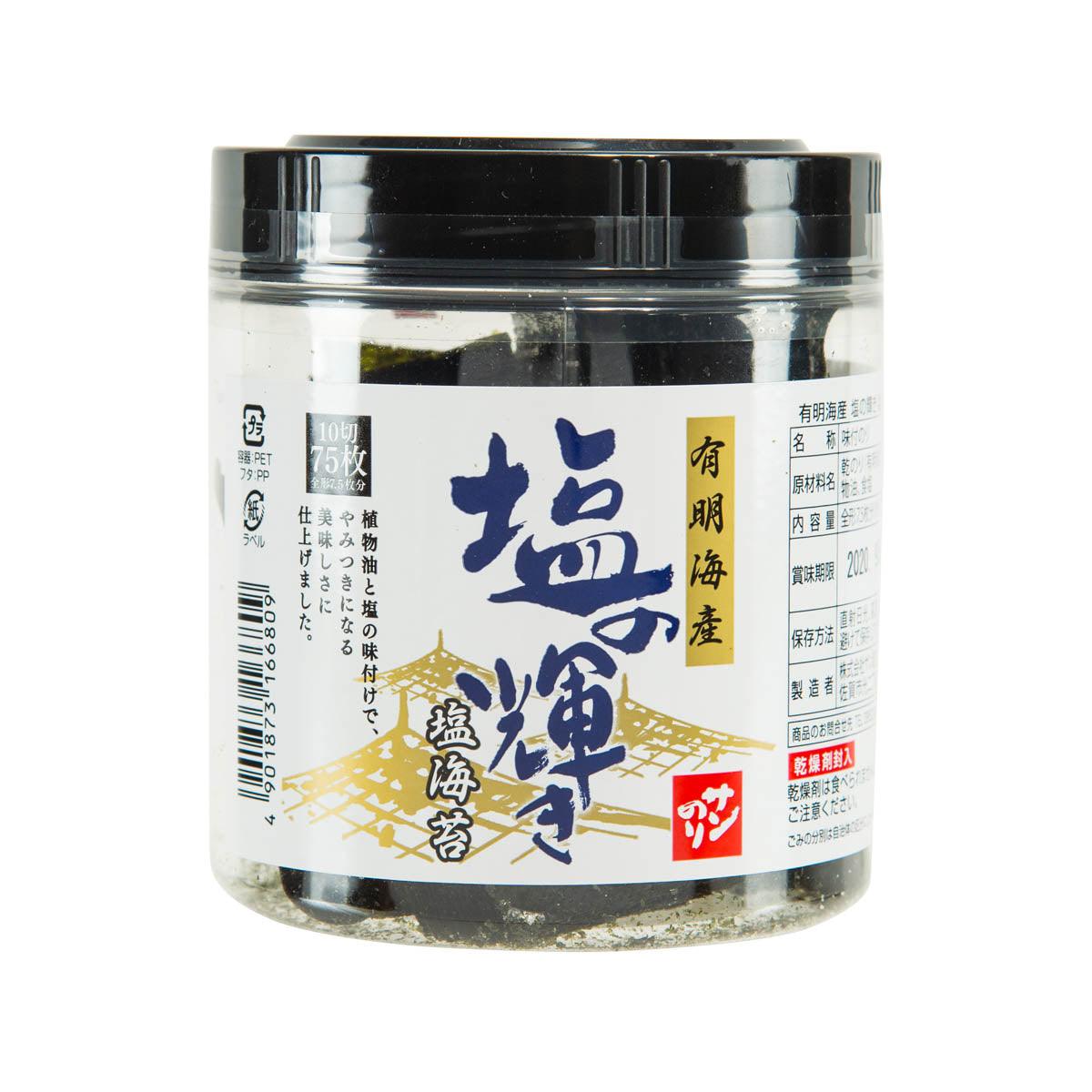 SANNORI Shio No Kagayaki Salt Flavored Nori Seaweed (40pcs)