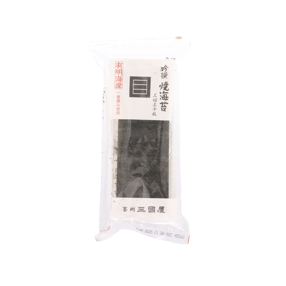 MIKUNIYA Ginsen Roasted Nori Seaweed - 1/3 Cut (30pcs)