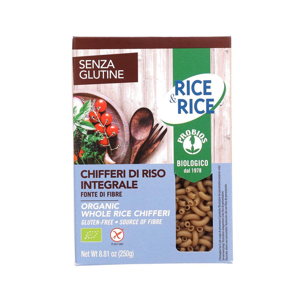 PROBIOS Rice & Rice Organic Gluten-Free Whole Rice Pasta - Chifferi (250g)