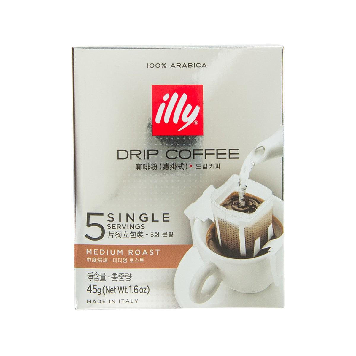 ILLY COFFEE Drip Bag Coffee - Classico Medium Roast (45g)