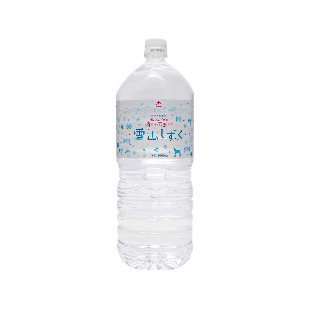 GOLDPAK Snow Mountain Water (2000mL)