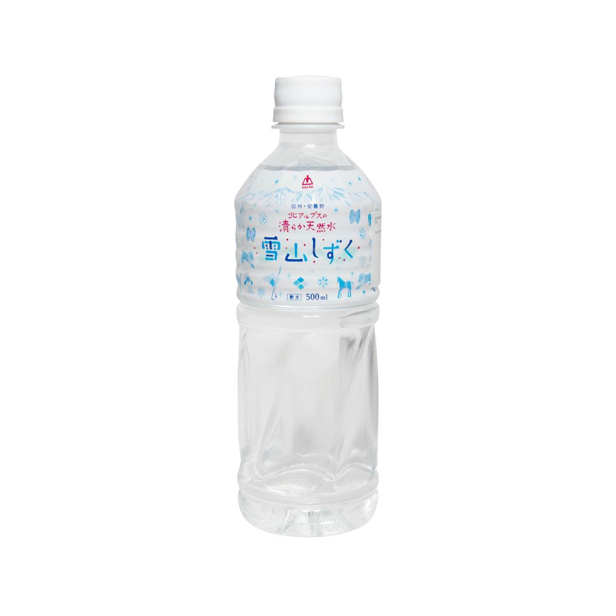 GOLDPAK Snow Mountain Water (500mL)