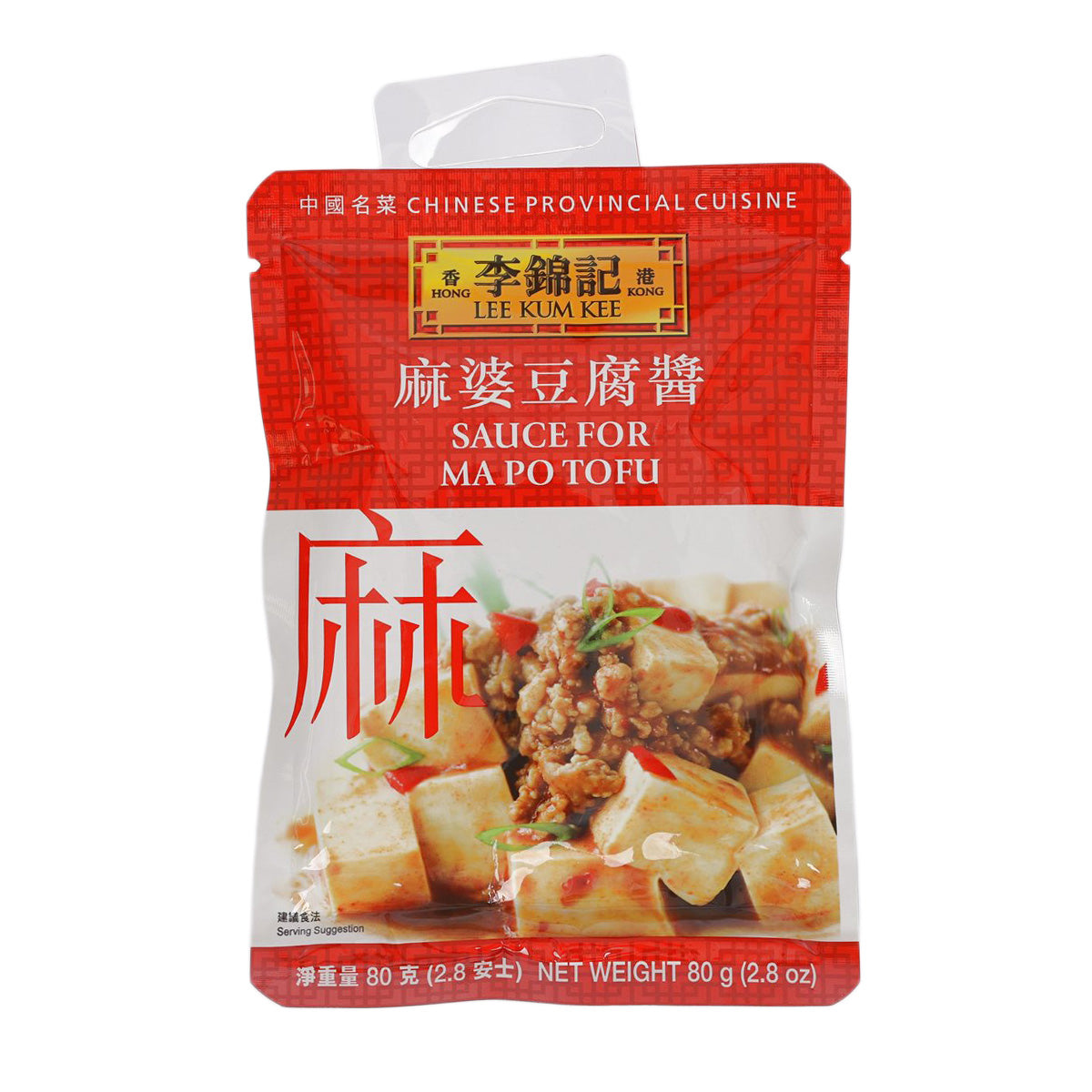 LEE KUM KEE Sauce for Ma Po Tofu (80g)