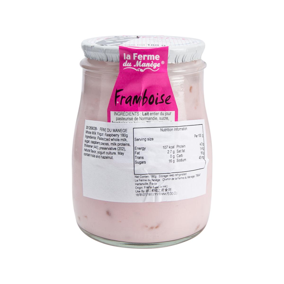 FERME DU MANEGE Whole Milk Yogurt - Raspberry (180g)