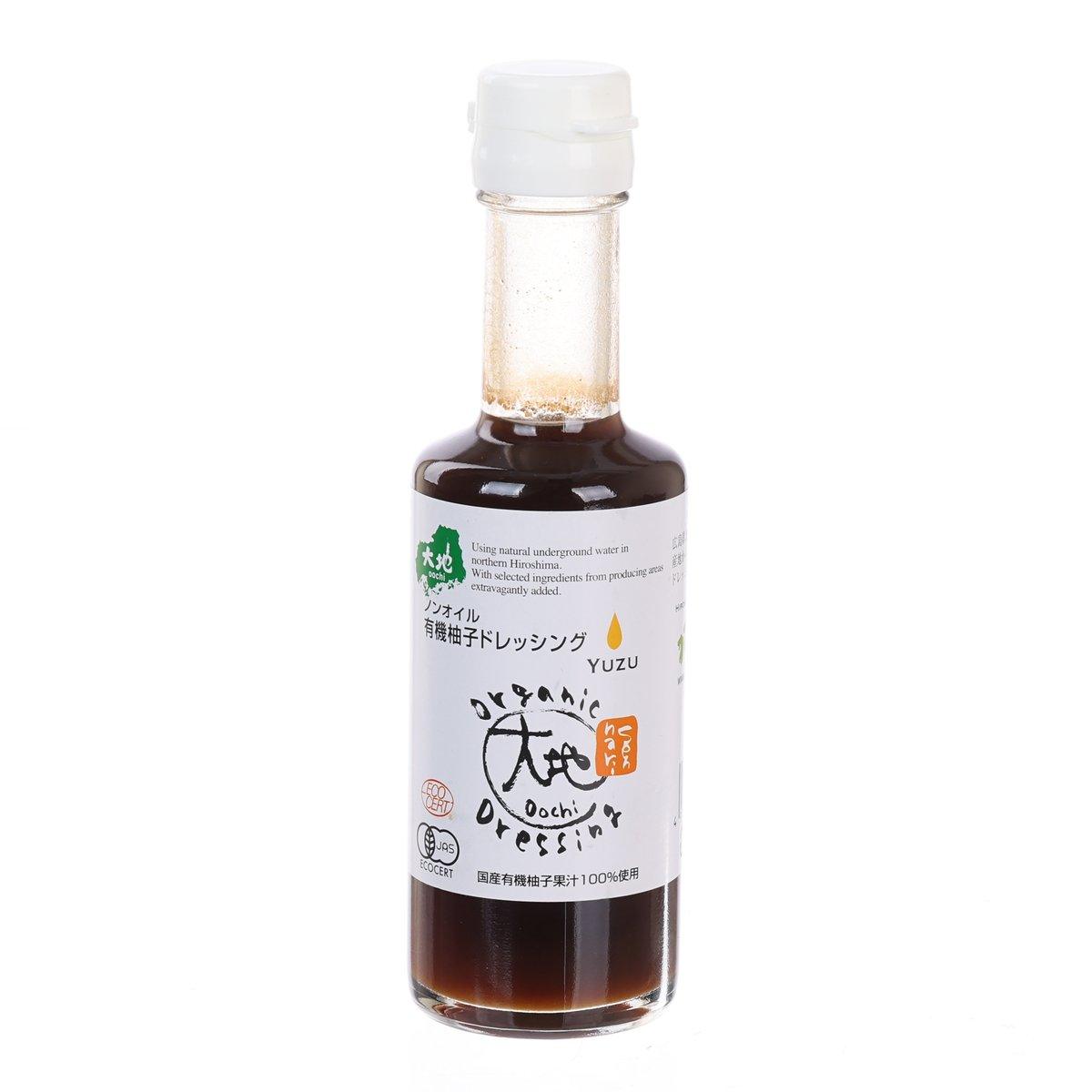 SENNARI Organic Yuzu Citrus Dressing (175mL)