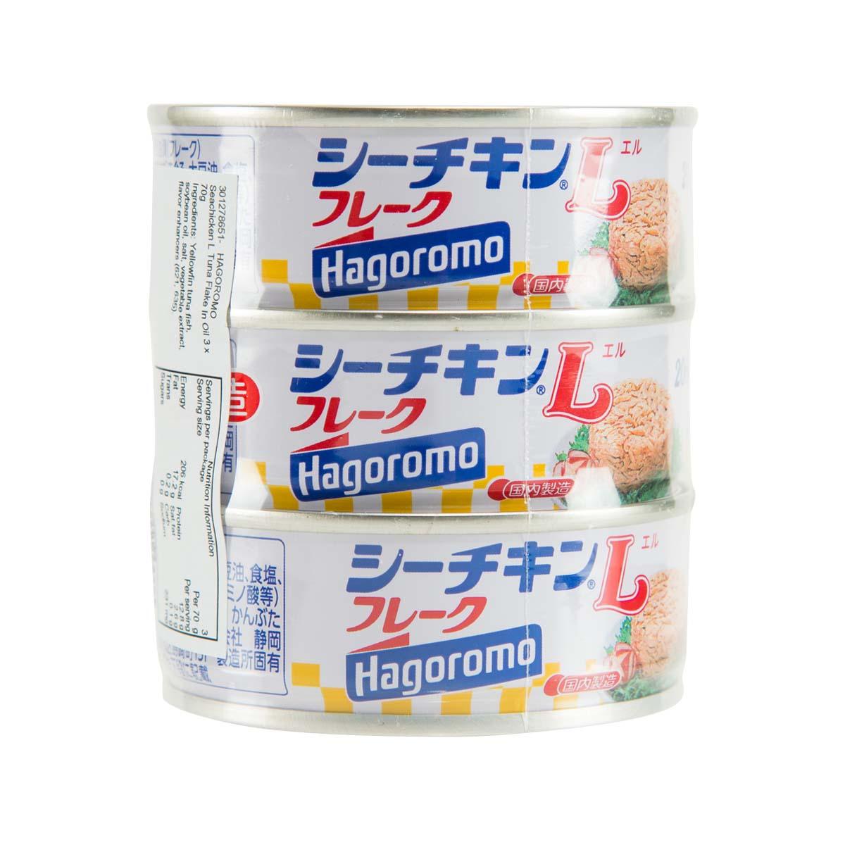 HAGOROMO Seachicken L Tuna Flake In Oil (3 x 70g)