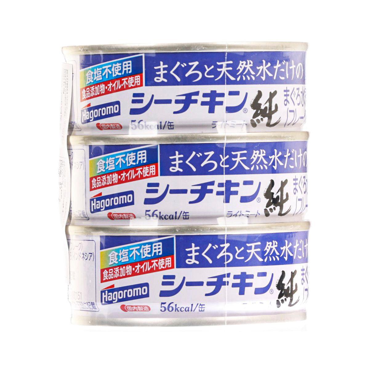 HAGOROMO Seachicken Jun Tuna Flake in Spring Water - No Salt & Oil Added (3 x 70g)