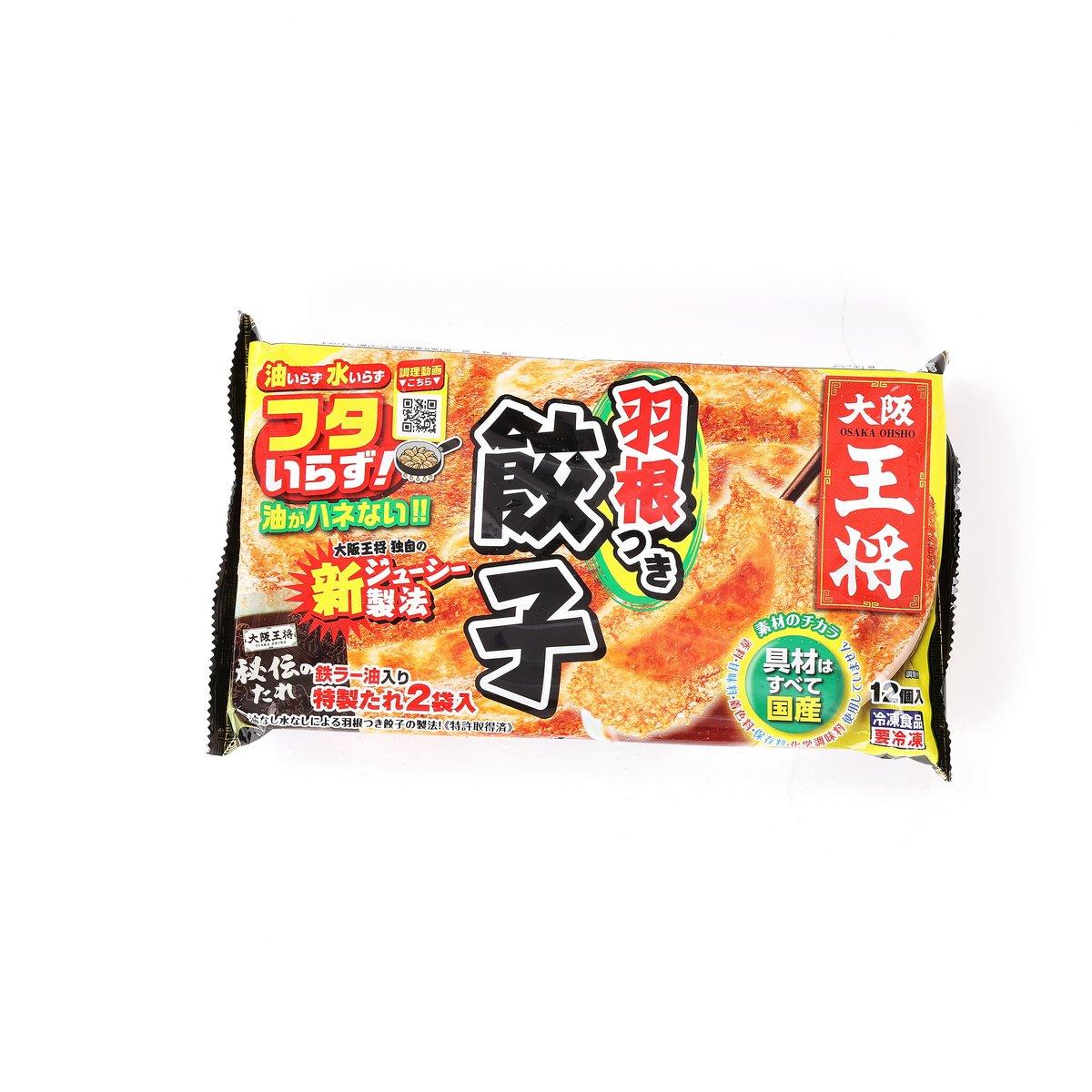 OSAKA OHSHO Dumpling (318g)