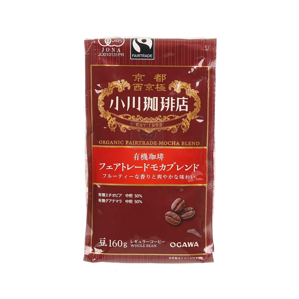 OGAWA COFFEE Organic Fairtrade Mocha Blend Whole Coffee Bean (140g)