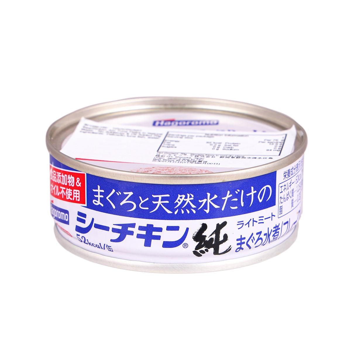 HAGOROMO "Seachicken" Jun Tuna Flake in Spring Water - No Additives & Oil Added (70g)