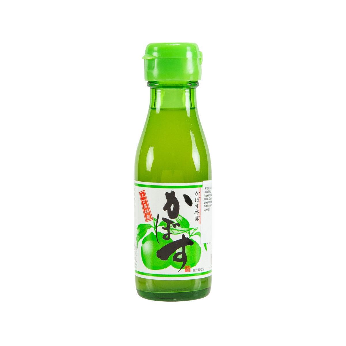 KABOSU Kabosu Citrus Juice (95mL)