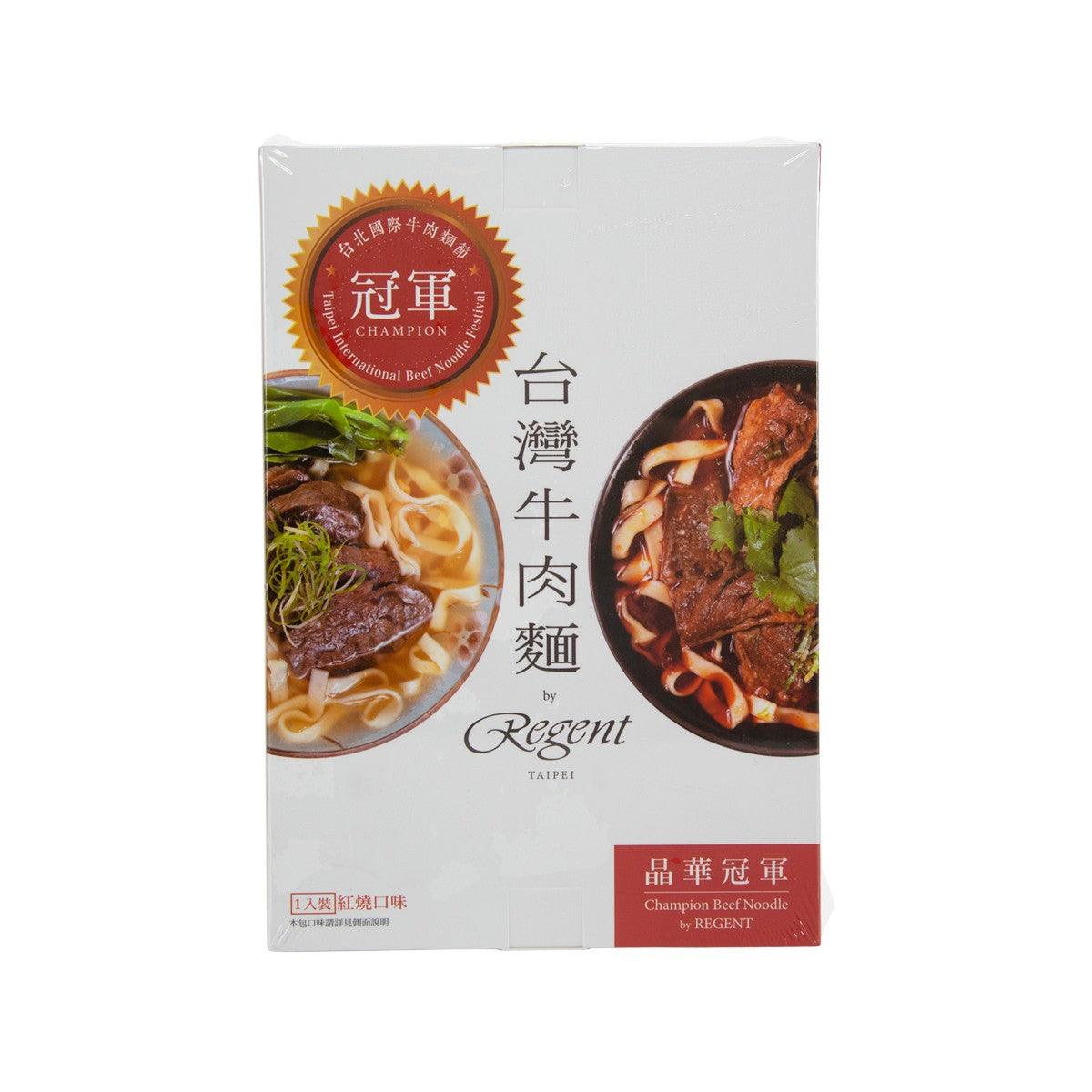 REGENT CHAMPIONSHIP Beef Noodle - Braised (750g)