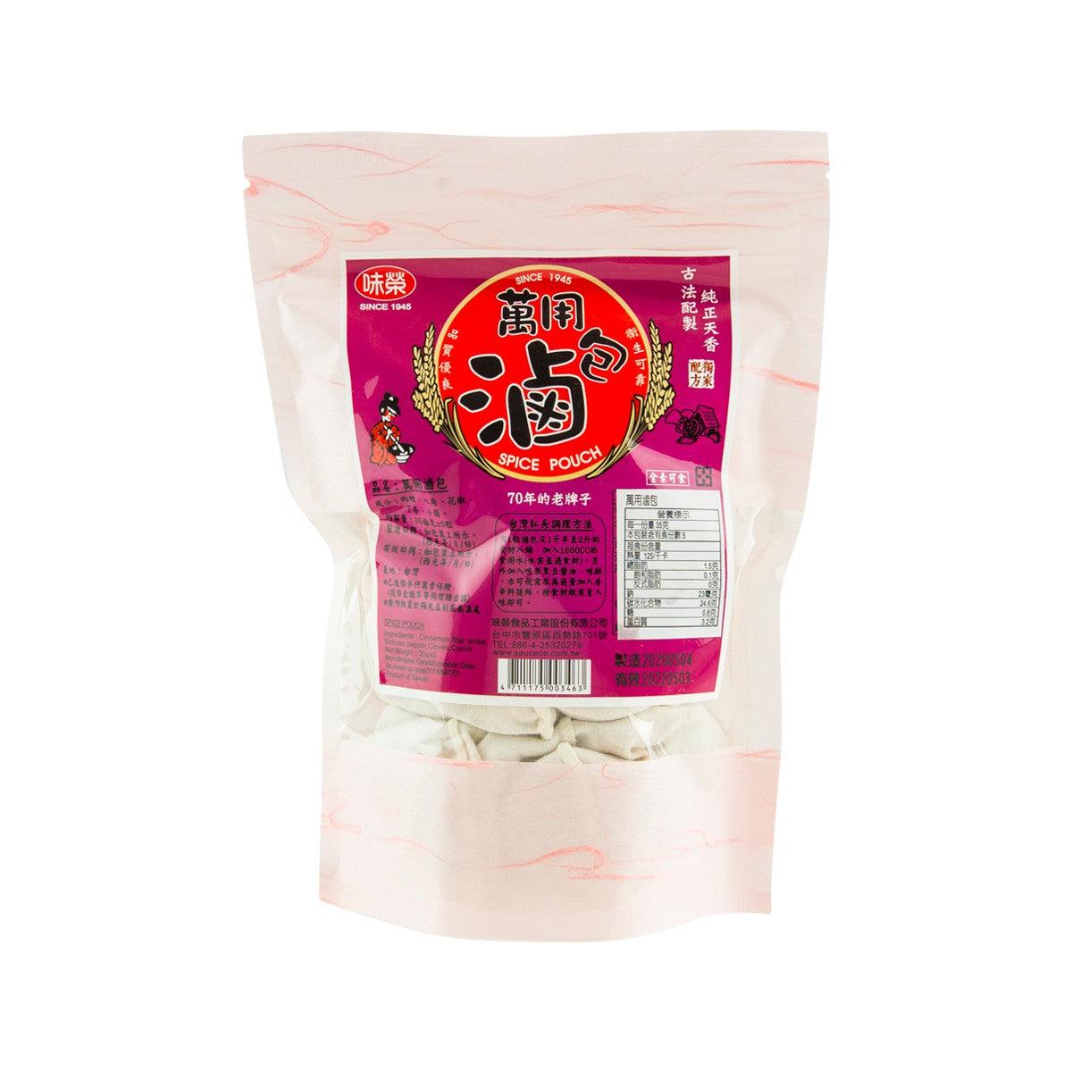 SAUCE CO Master Stock Pouch (5 x 35g)