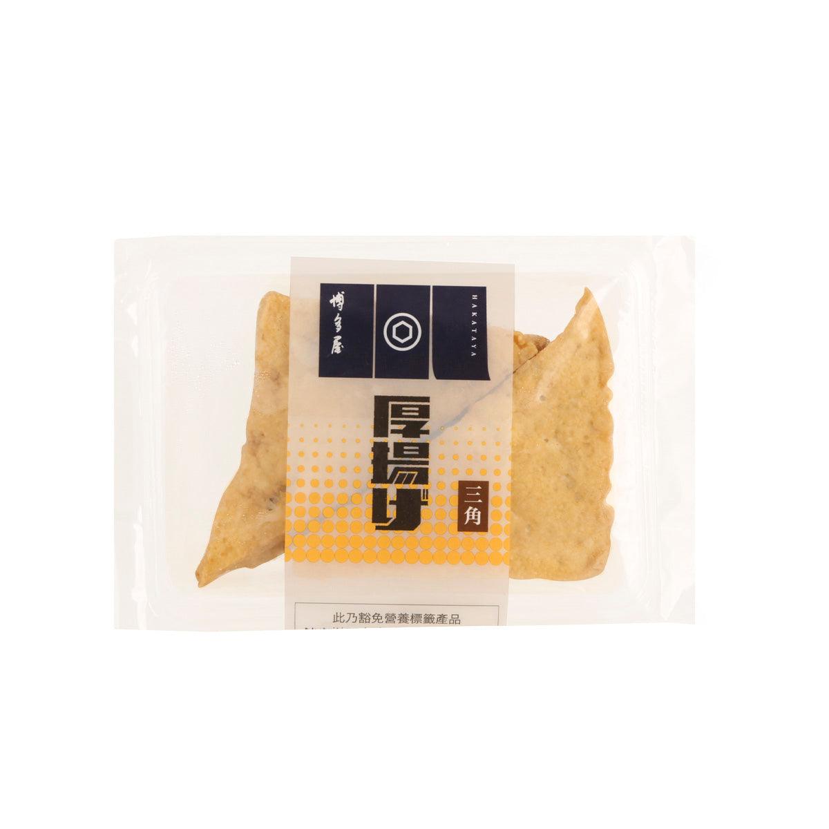 HAKATAYA Deep Fried Tofu (2pcs)