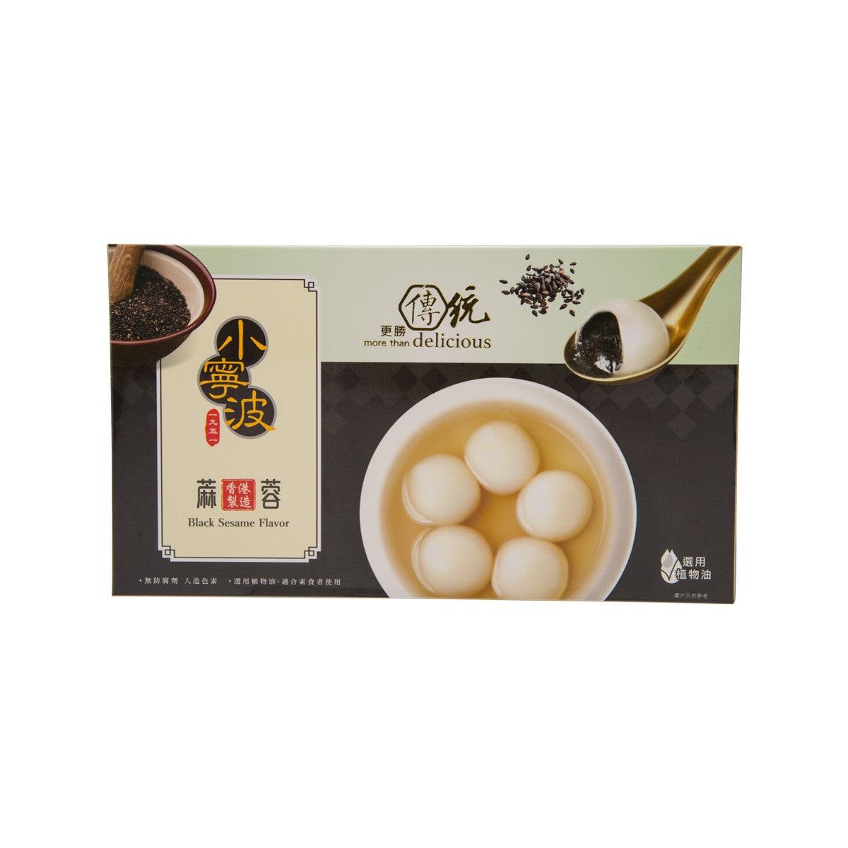 SIU NING BO Black Sesame Tong Yuen (150g)