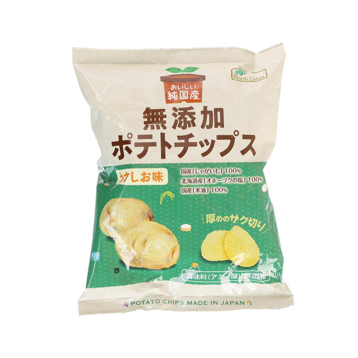 NORTHCOLORS Made in Japan Additive-Free Potato Chips - Salt Flavor (55g)