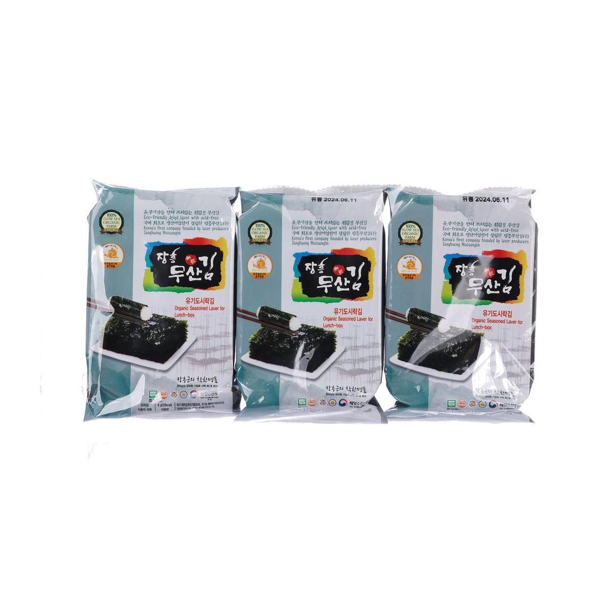 JANG HEUNG Organic Seasoned Seaweed (3 x 4g)